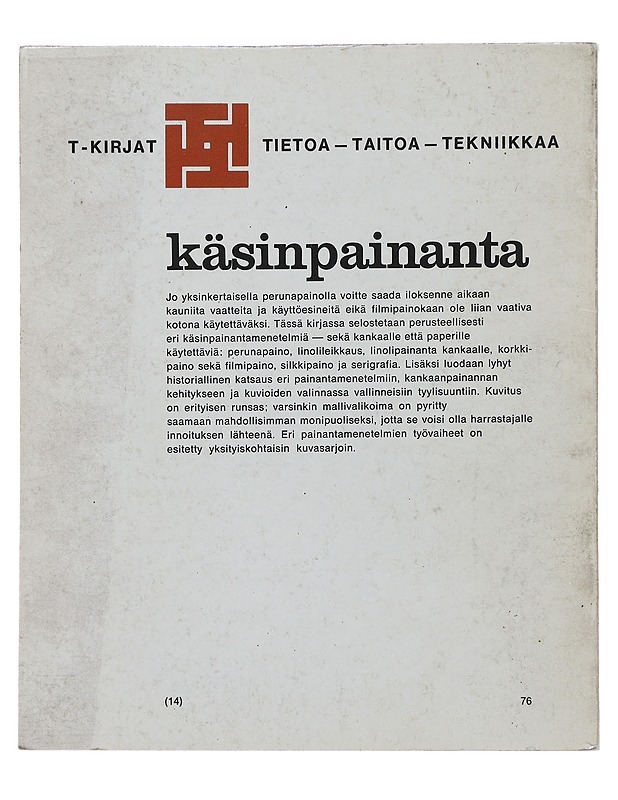 Käsinpainanta - Gudrun Åhlberg & O. Jarneryd - Harrastekirjat - 10105479352 - 1