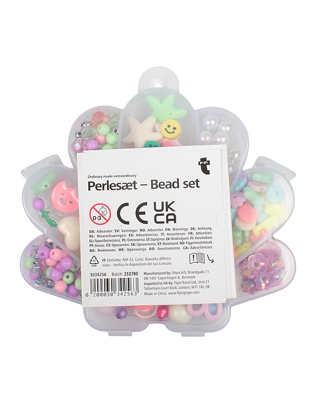 Helmilajitelma - Askartelu - 10105479374 - 2