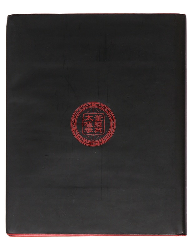 Learning Tai Chi Chuan - Master Tung Kai Ying - Tietokirjat ja oppaat - 10105479388 - 1