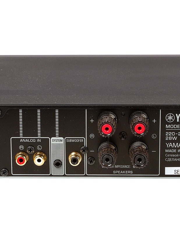 YAMAHA A-670 vahvistin - Audio - 10105479489 - 2