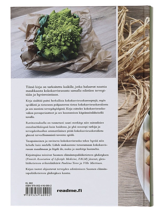 Kokaru : kokokasvisruoka - Tervo, Pauliina - Ruokakirjat - 10105479496 - 1