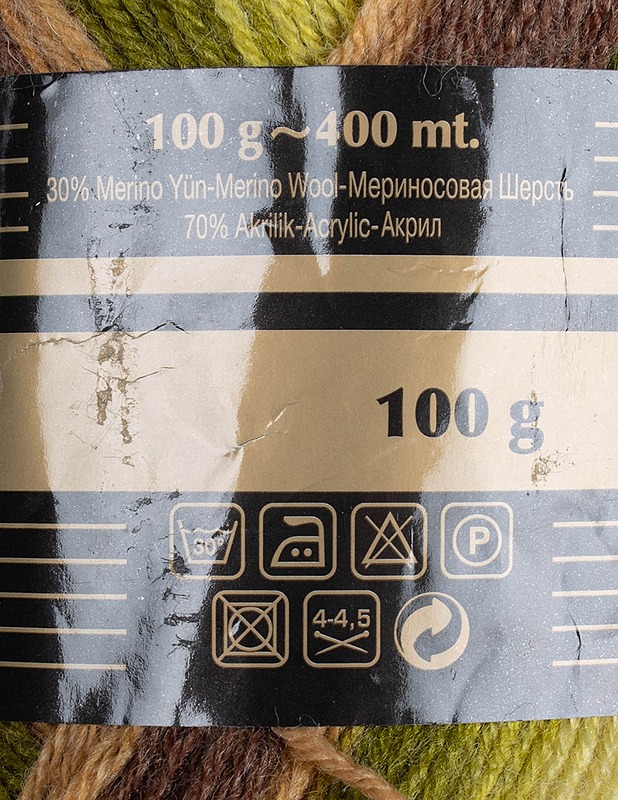 MADAME TRICOTE PARIS Merino Gold vyötelanka, 100 g - Käsityö - 10105479710 - 1