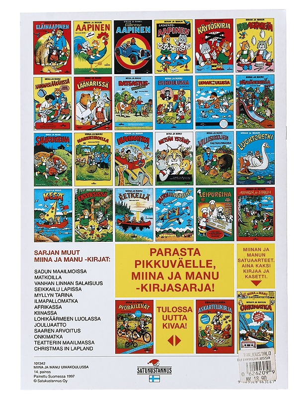 Miina ja Manu : Uimakoulussa - Teutori - Lastenkirjat - 10105479846 - 1