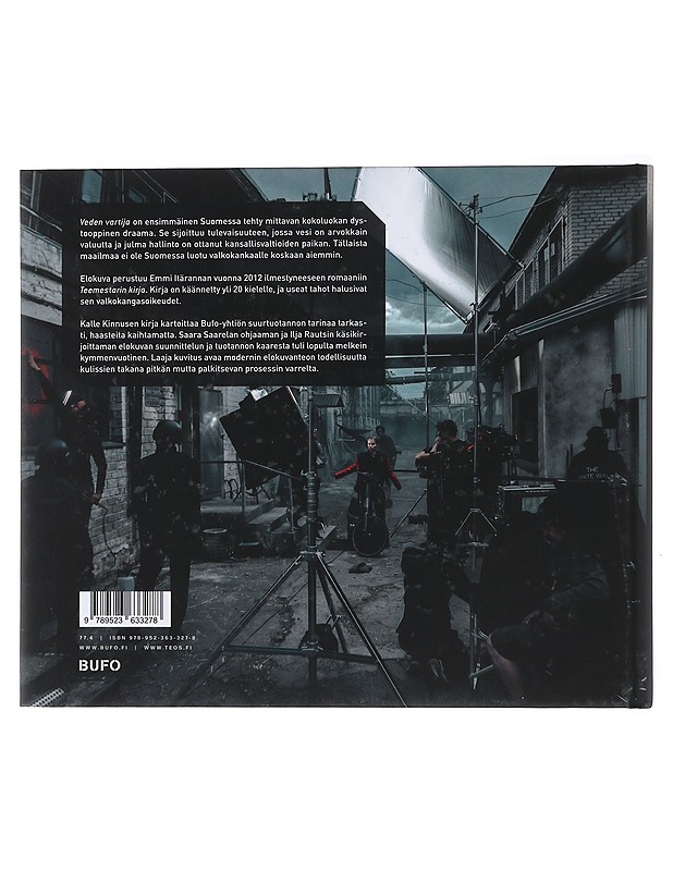 Veden vartija : Teemestarin kirjasta elokuvaksi - Kinnunen, Kalle - Fantasia- ja scifi - 10105479898 - 1