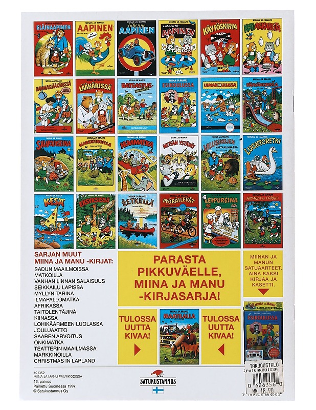 Miina ja Manu päiväkodissa - Teutori - Lastenkirjat - 10105479927 - 1