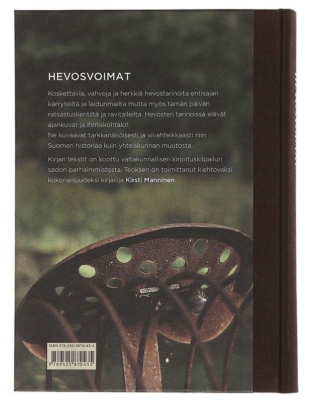 Hevosvoimat - Ikäläinen, Topi - Lemmikki- ja luontokirjat - 10105479952 - 1