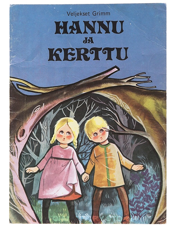 Grimm : Hannu ja Kerttu - Lastenkirjat - 10105479981 - 0