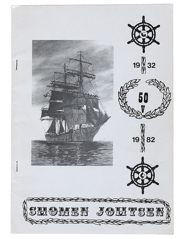 Suomen Joutsen 1932 - Juhani Aalste - Historiakirjat - 10105479992 - 0