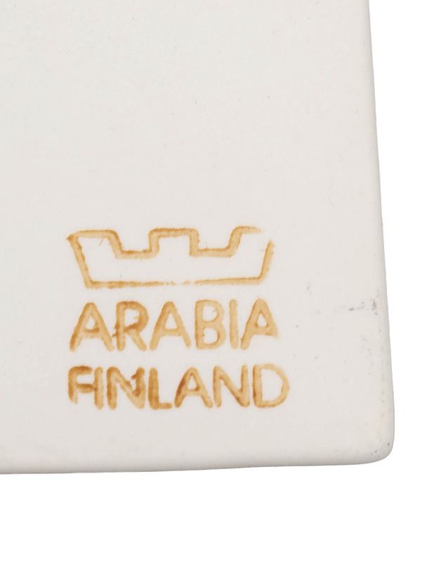 ARABIA Syksyn tuulessa seinälaatta - Designsuosikit - 10105480006 - 3