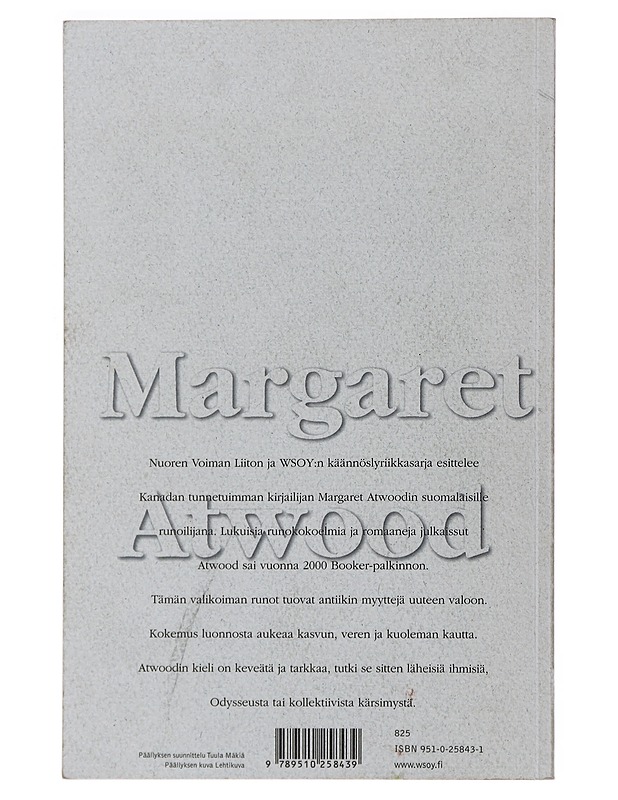 Myös sinun nimesi - Atwood, Margaret - Romaanit ja novellit - 10105480108 - 1