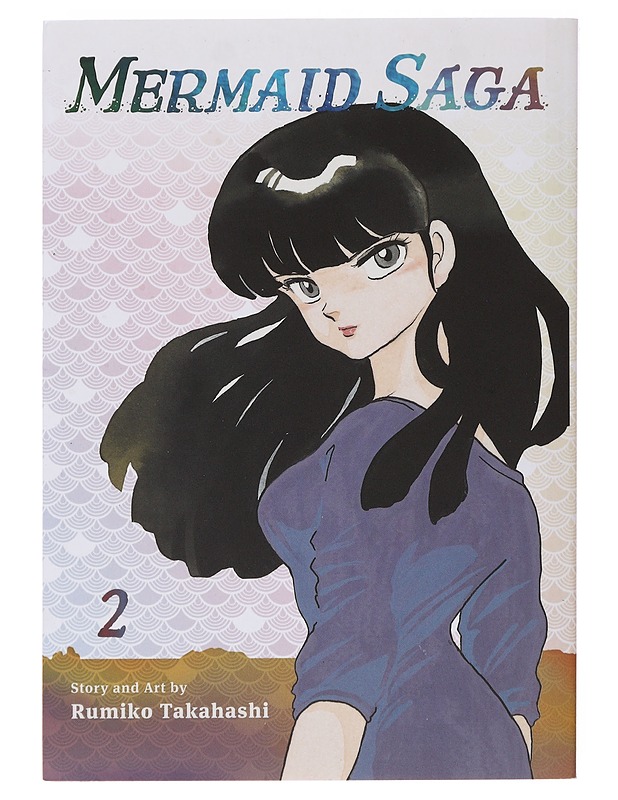 Mermaid saga. Vol. 2 - Takahashi, Rumiko - Sarjakuvat - 10105480134 - 0