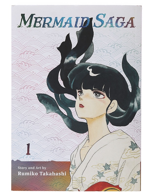 Mermaid saga. Vol. 1 - Takahashi, Rumiko - Sarjakuvat - 10105480139 - 0