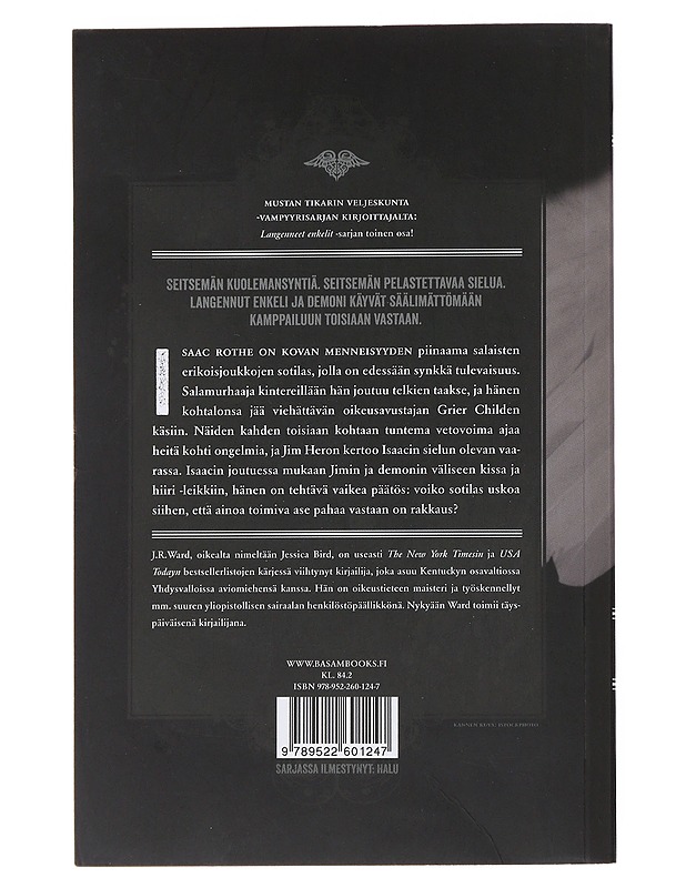 Himo - Ward, J. R. - Fantasia- ja scifi - 10105480182 - 1