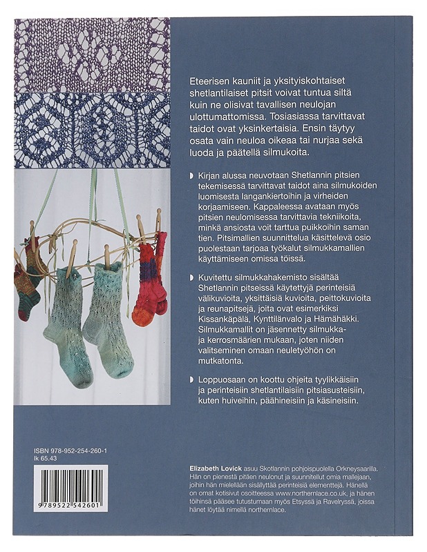 Shetlannin pitsit - Lovick, Elizabeth - Tietokirjat ja oppaat - 10105480207 - 1