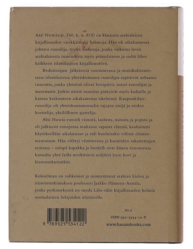 Runoja kaduilta ja kapakoista - Abú Nuwás - Tietokirjat ja oppaat - 10105480255 - 1
