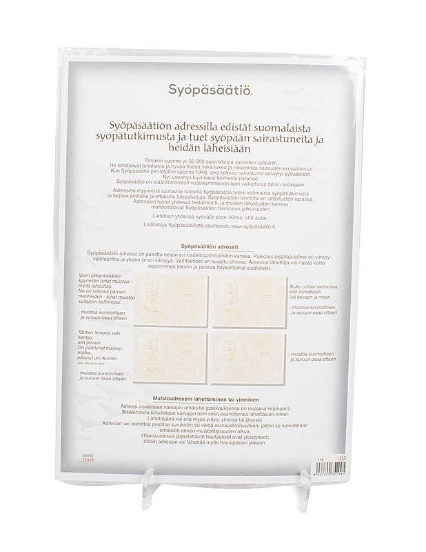 Adressi ja kirjekuori - Askartelu - 10105480297 - 1