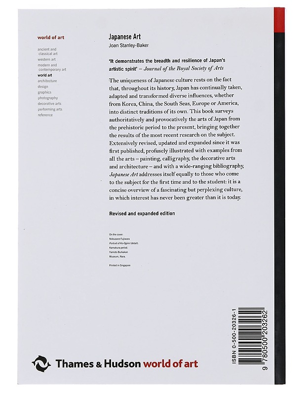Japanese art - Joan Stanley-Baker - Taide- ja kulttuurikirjat - 10105480303 - 1
