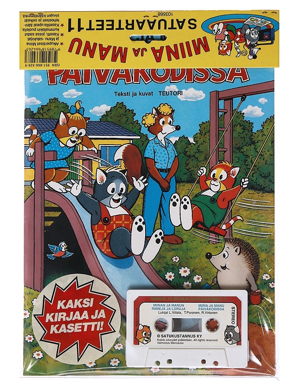 Miinan ja Manun satuaarteet. 11 - Teutori - Lastenkirjat - 10105480324 - 0