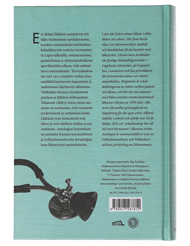 Lääkärityön muistoja / Läkarminnen - Amos Pasternack - Elämäkerrat ja muistelmat - 10105480375 - 1