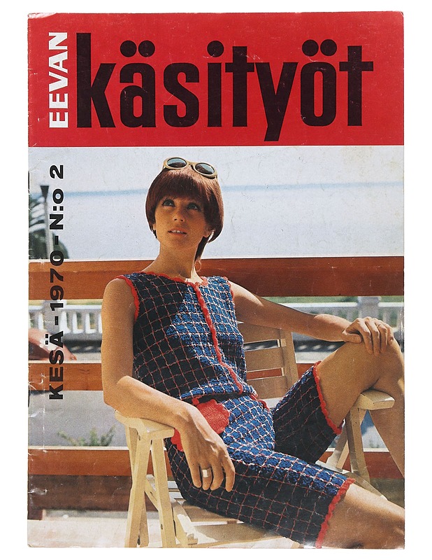 Eevan käsityöt 2/1970 - Lehdet - 10105480439 - 0