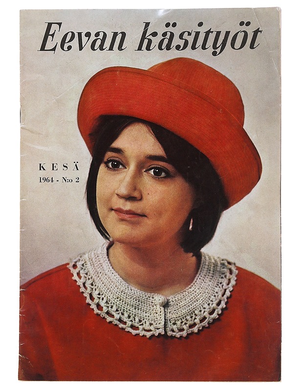 Eevan käsityöt 2/1964 - Lehdet - 10105480470 - 0