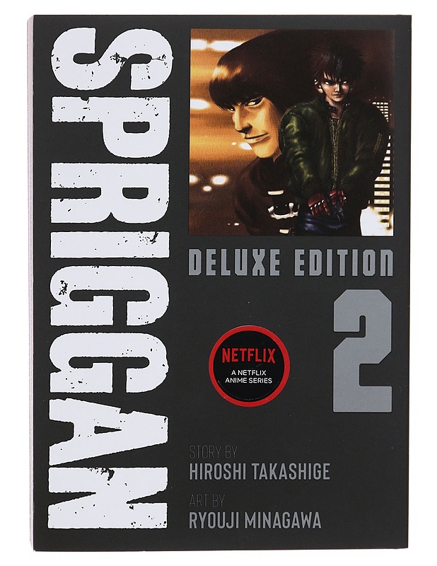 Spriggan: Deluxe Edition 2 - Hiroshi Takashige, Ryouji Minagawa - Sarjakuvat - 10105480608 - 0