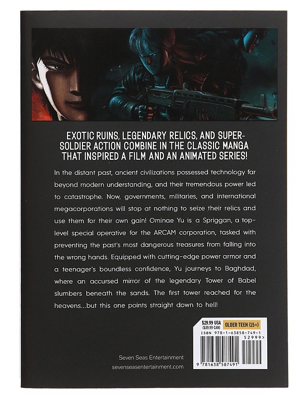 Spriggan: Deluxe Edition 2 - Hiroshi Takashige, Ryouji Minagawa - Sarjakuvat - 10105480608 - 1