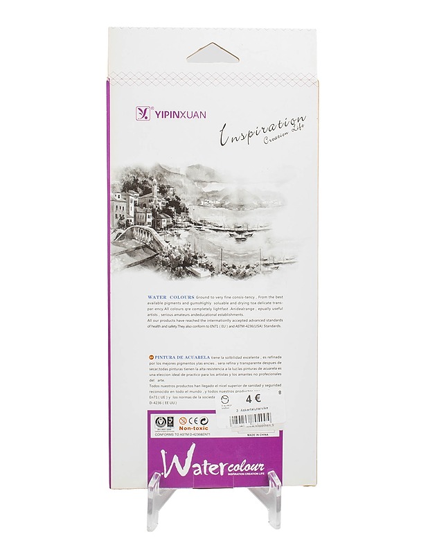 YIPINXUAN vesivärisetti, 12 osaa - Askartelu - 10105480638 - 1
