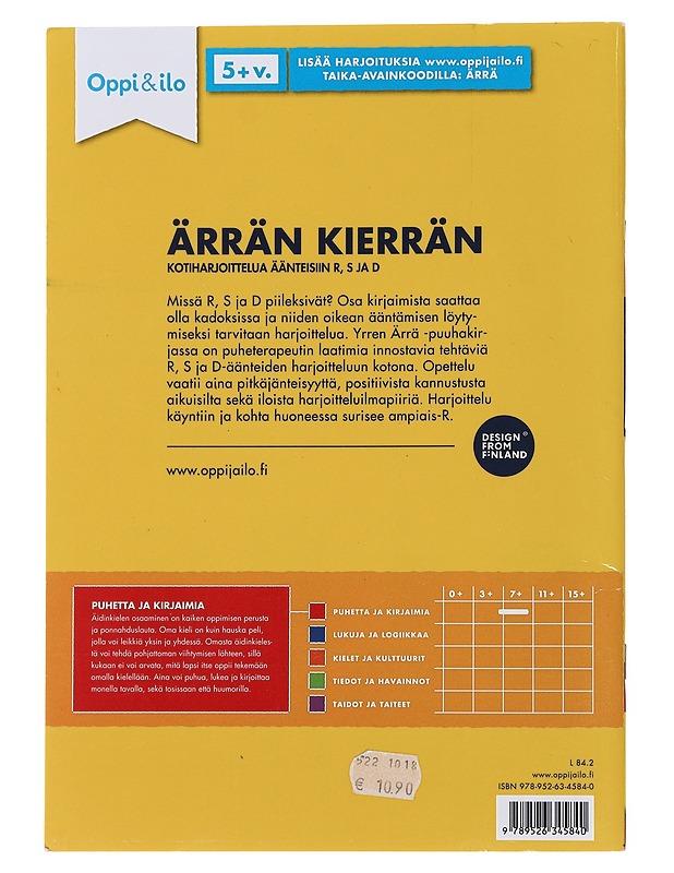 Ärrän kierrän : kotiharjoittelua äänteisiin R, S ja D - Marita Mäntyvaara - Lastenkirjat - 10105480710 - 1
