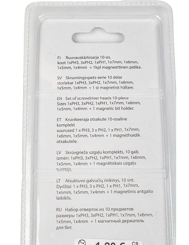 10-osainen ruuvauskärkisarja - Rakennustarvikkeet - 10105480800 - 1