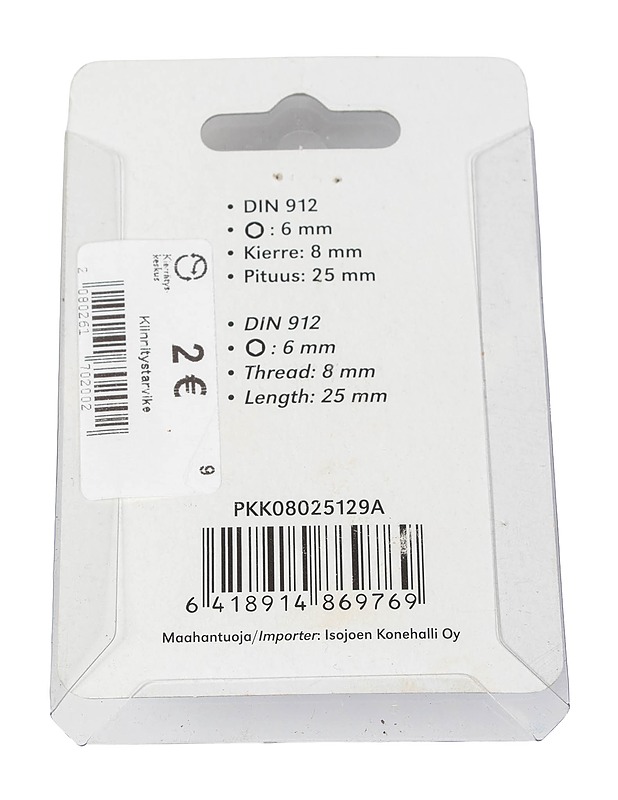 IKH kuusiokoloruuvi M8 X 25 12.9 10 kpl DIN912 - Rakennustarvikkeet - 10105480832 - 1