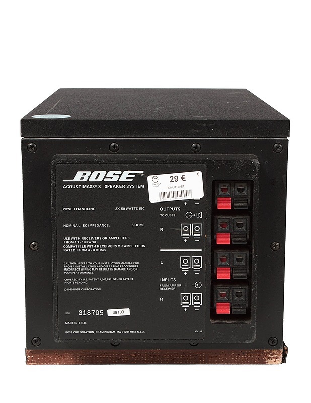 BOSE Acoustimass 3 subwoofer - Audio - 10105480918 - 1