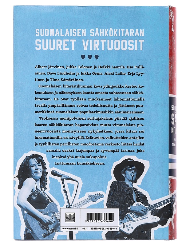 Suomalaiset sähkökitaristit - Laine, Pekka - Elämäkerrat ja muistelmat - 10105480907 - 1