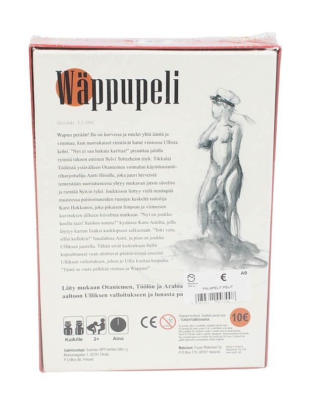 ÄPY 2011 Wappupeli - Seurapelit - 10105480949 - 1