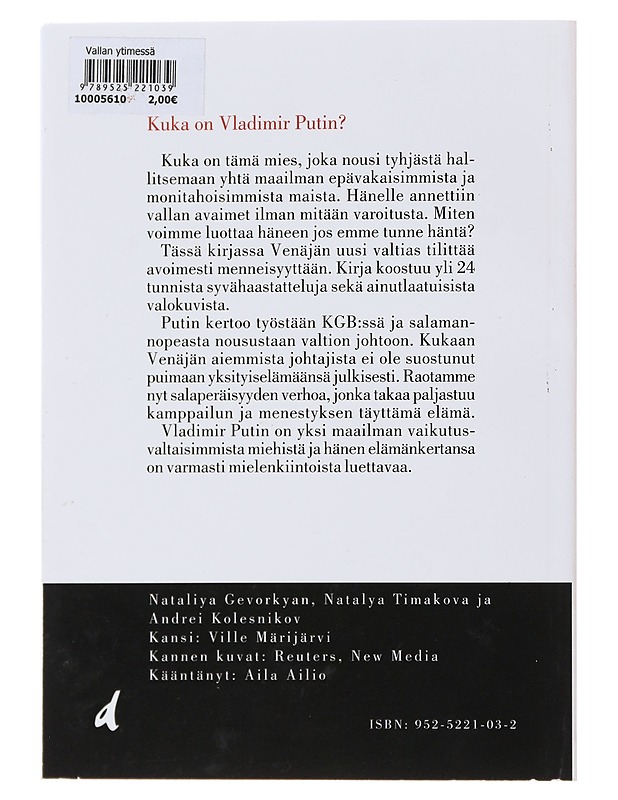 Vladimir Putin vallan ytimessä - Gevorkân, Natalýâ - Elämäkerrat ja muistelmat - 10105481011 - 1