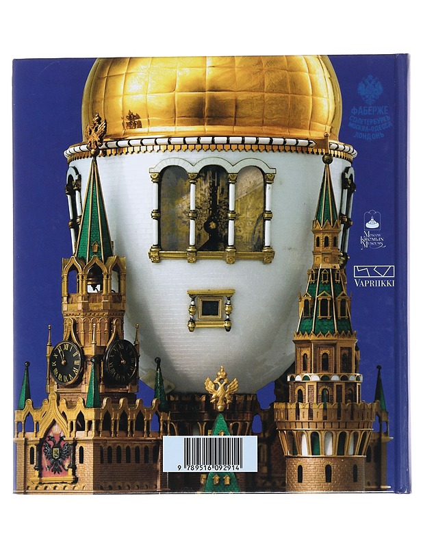 Fabergén aika - Marjo-Riitta Saloniemi - Historiakirjat - 10105481054 - 1