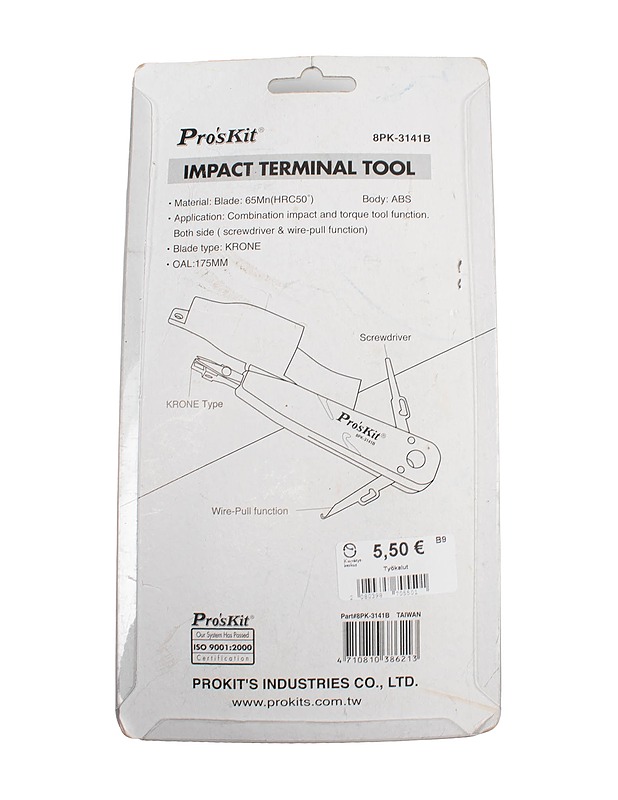 PRÓSKIT 8PK-3141B -iskuväännin - Rakennustarvikkeet - 10105481083 - 1