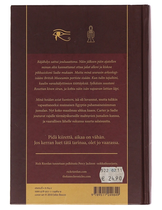 Punainen pyramidi - Riordan, Rick - Fantasia- ja scifi - 10105481104 - 1