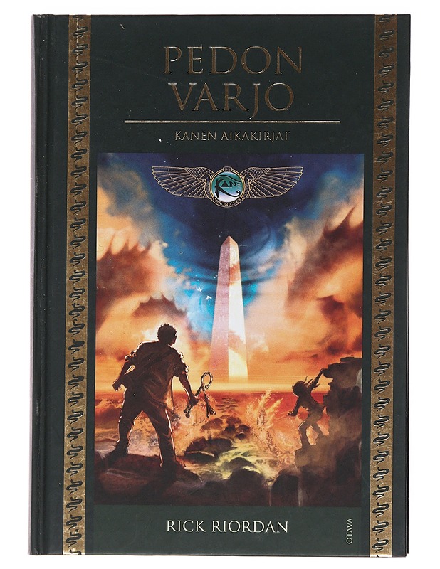 Pedon varjo - Riordan, Rick - Fantasia- ja scifi - 10105481112 - 0