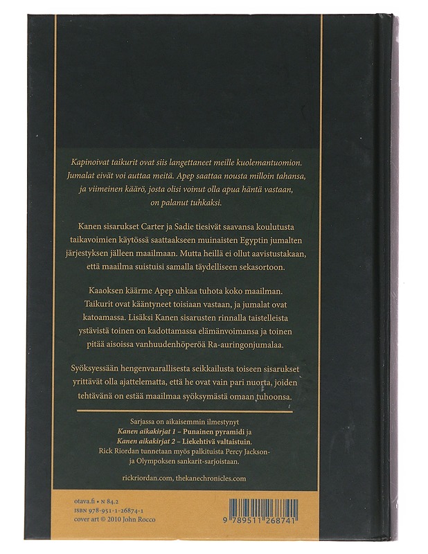 Pedon varjo - Riordan, Rick - Fantasia- ja scifi - 10105481112 - 1