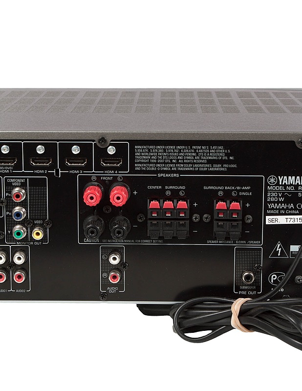 YAMAHA RX-V565 AV-virtinvahvistin - Audio - 10105481138 - 4