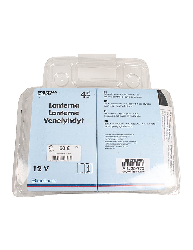 BILTEMA BlueLine 25-773 venelyhdyt - Muut urheiluvälineet ja vapaa-aika - 10105481192 - 0