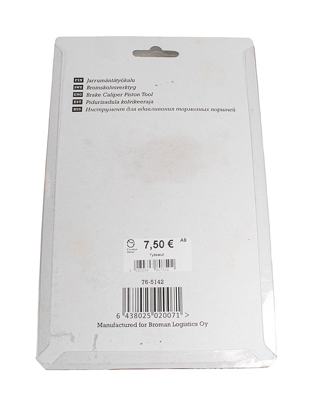 MTX AUTOMOTIVE 76-5142 jarrumäntätyökalu - Muut urheiluvälineet ja vapaa-aika - 10105481194 - 1