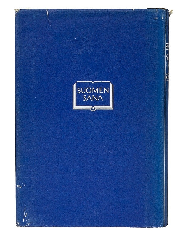 Suomen sana: kansalliskirjallisuutemme valiolukemisto 1-24 - Yrjö A. Jäntti - Romaanit ja novellit - 10105481205 - 2