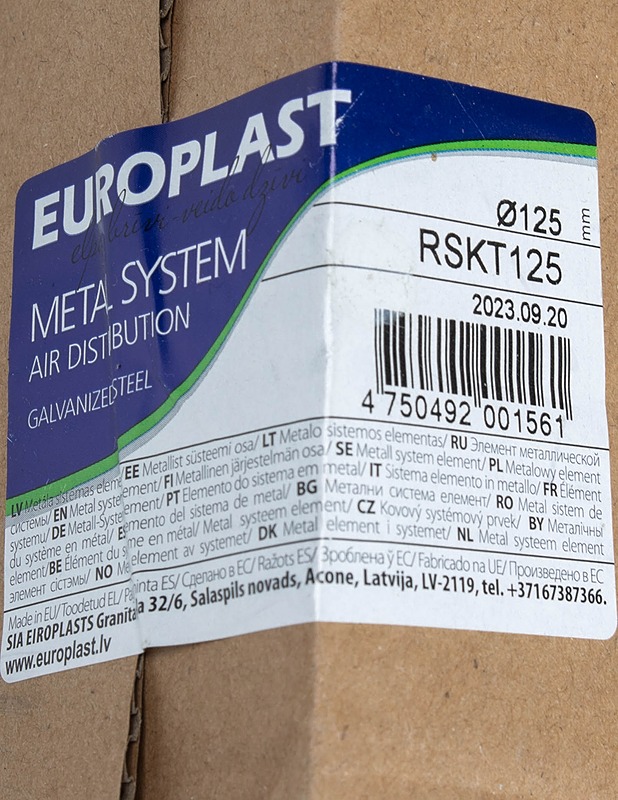 EUROPLAST RSKT125 takaiskuventtiili - Rakennustarvikkeet - 10105481232 - 1