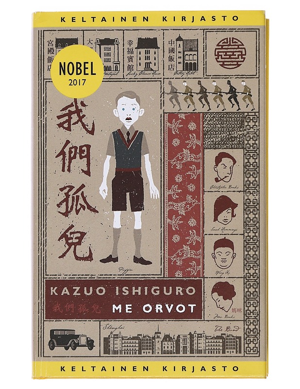 Me orvot - Ishiguro, Kazuo - Romaanit ja novellit - 10105481268 - 0