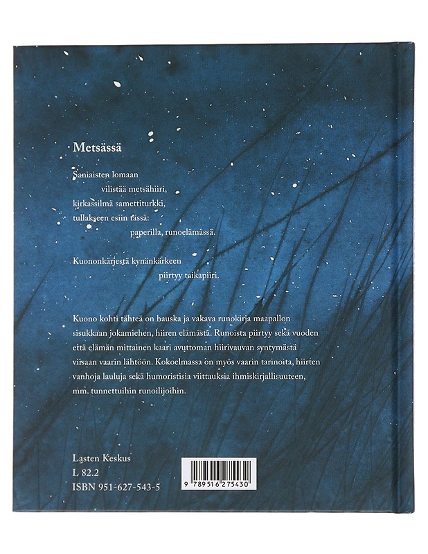 Kuono kohti tähteä - Tuula Korolainen - Lastenkirjat - 10105481287 - 1