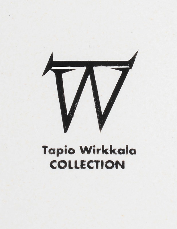 TAPIO WIRKKALA Viiva tarjotin, 2 kpl - Tarjoiluastiat - 10105481286 - 2