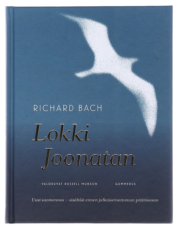 Lokki Joonatan - Bach, Richard - Romaanit ja novellit - 10105481291 - 0