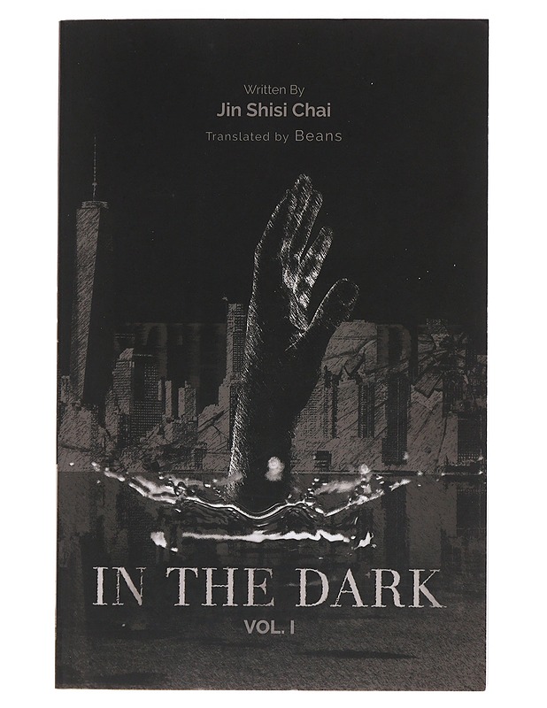 In The Dark, Vol 1 - Jin Shisi Chai - Kirja lahjaksi - 10105481325 - 0